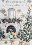 Sister & Brother In Law Christmas - Traditional Fireplace Wonderful