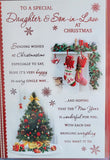 Daughter & Son In Law Christmas - Traditional Tree and Stocking
