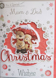 Mum & Dad Christmas - Cute 2 Bears With Brolly