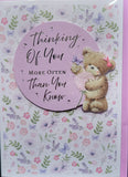 Thinking Of You -  Cute