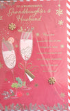 Granddaughter & Husband Christmas - Traditional champagne