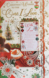 One I Love Christmas - Traditional Keepsake