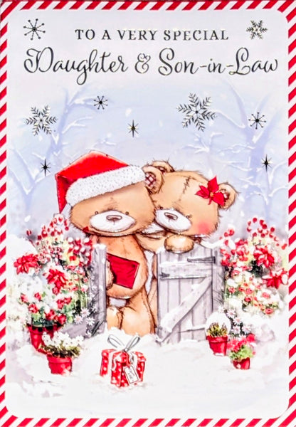 Daughter & Son In Law Christmas - Cute Bears At Gate