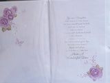Daughter Birthday - Traditional Lilac