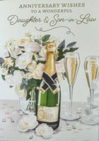Daughter & Son In Law Anniversary - Traditional Champagne Bottle
