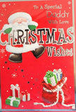 Daddy Christmas - Santa Wishes
