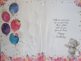 Auntie Birthday - Cute Bear and balloons