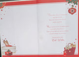 Cousin Christmas - Traditional Keepsake