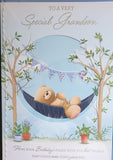 Grandson Birthday - Large Hammock