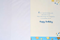 Brother Birthday - Cute Trophy Light Blue