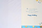 Brother Birthday - Cute Trophy Light Blue