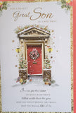 Son Christmas - Traditional Red Door Words