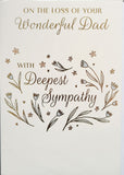 Sympathy Dad - plain