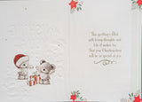 Cousin Christmas - wishing