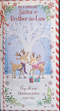 Sister & Brother In Law Christmas - Slim Cute Deer