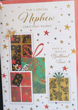 Nephew Christmas - Boxes