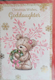 Goddaughter Christmas - Cute Pink Star
