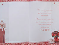 Niece Christmas - Traditional Keepsake