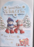 To Both Of You Christmas - Cute Skaters