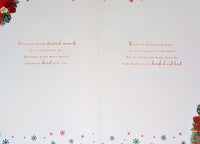 Wife Christmas - Large 8 Page Flowers & Gifts