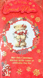 Mam Christmas - Slim Cute Red