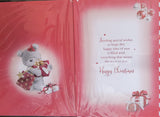 Friend Christmas - Cute Red