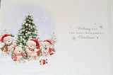 To All Of You Christmas - Cute Bears With Tree