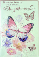 Daughter In Law Birthday - Traditional Butterflies Wishes