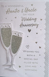 Auntie & Uncle Anniversary - Glasses