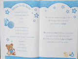 Baby Boy - Large 8 Page Baby Journal