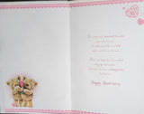 Bother and Sister in law Anniversary - Large Cute Heart