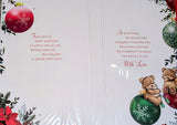Brother & Sister In Law Christmas - Cute Bauble Words