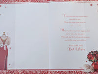 Daughter Christmas - Traditional Keepsake