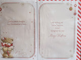 Neighbour Christmas - Cute Wishes