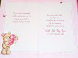 Wife Anniversary - Large 8 Page Cute Heart