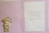 Nanna Birthday - Cute Lilac