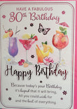 30 Birthday Female - Cocktails Happy Birthday