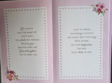 Granddaughter Birthday - Large 8 page Traditional lilac