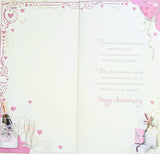 Brother & Sister In Law Anniversary - Slim Traditional