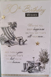 80 Birthday Male - Traditional Deckchair