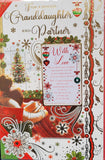 Granddaughter & Partner Christmas - Traditional Keepsake