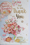 Thank You Very Much dots (Copy)