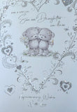 Son & Daughter In Law Anniversary - Cute Silver Heart