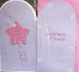 12 Girl Birthday - Slim Cute