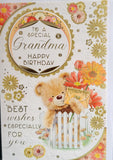 Grandma Birthday - Cute Gate
