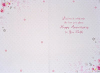 Your Anniversary - Traditional Pink Heart
