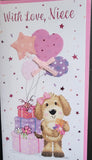 Niece Birthday - Cute Bear and balloons