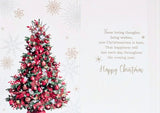 Daughter & Son In Law Christmas - Traditional Red Tree Merry