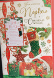 Nephew Christmas - Traditional Keepsake