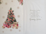 December Birthday - tree